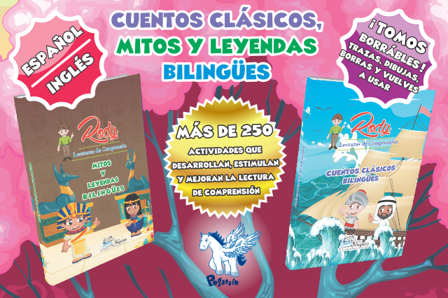 home cuentos bilingues